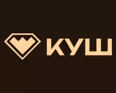 Kush